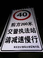 安顺安顺郑州标牌厂家 制作路牌价格最低 郑州路标制作厂家
