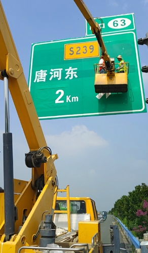 安顺安顺二广高速南阳段标志标牌改造