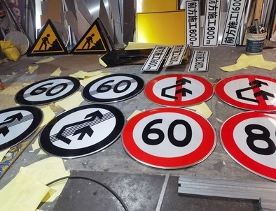 安顺安顺河南交通标牌厂家