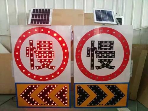 安顺安顺太阳能交通标牌 自发光交通路标牌厂家